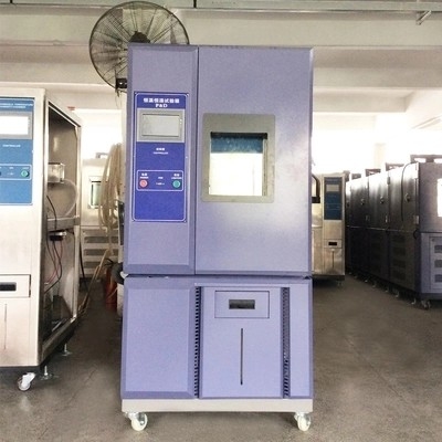 ห้องทดสอบอุณหภูมิต่ำ Noisehigh ห้องทดสอบช่วง -100C +300C