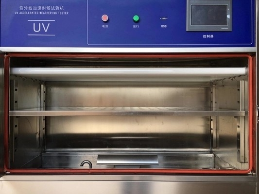 โปรแกรมควบคุมอุปกรณ์ทดสอบแสงยูวี AC220V 50HZ