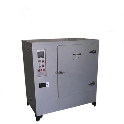เครื่องเป่าถาดอุตสาหกรรม 600V คุณภาพสูงสำหรับการประมวลผลยาเครื่องเทศ
