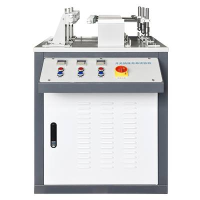 AC220V / 50Hz Switch Socket Life Testing Machine ช่วงอุณหภูมิ 4-40C
