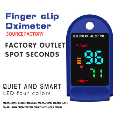 47G 0.96 นิ้ว Led เซ็นเซอร์ความอิ่มตัวของออกซิเจนในเลือด AB80 เซ็นเซอร์ออกซิเจนในเลือดแบบพกพา